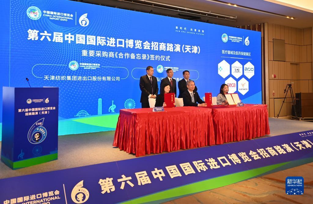 永利攻略网址